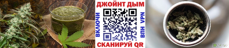 Печенье с ТГК конопля купить наркотик Шали