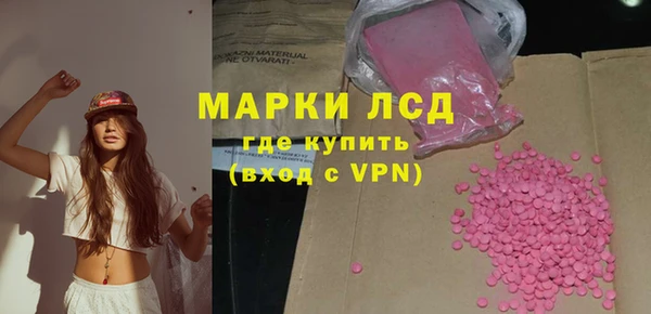 не бодяженный Горняк