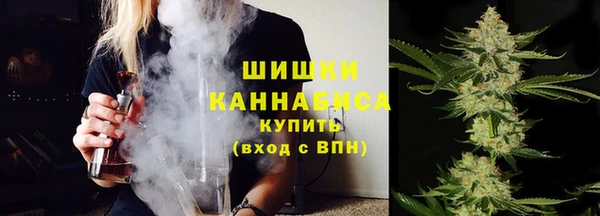 не бодяженный Горняк