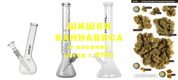 не бодяженный Горняк