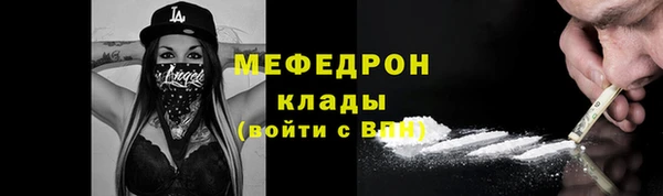 не бодяженный Горняк