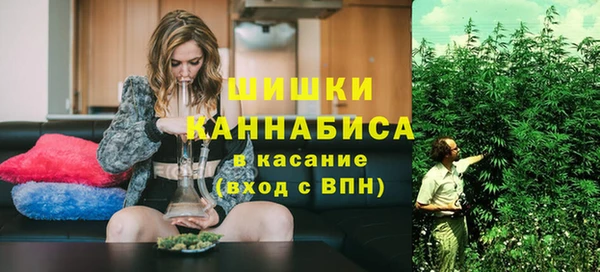 mdma Горнозаводск