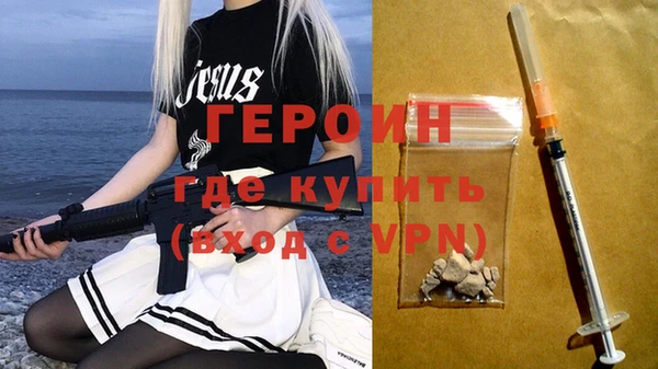 скорость Горно-Алтайск