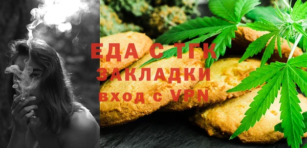скорость Горно-Алтайск