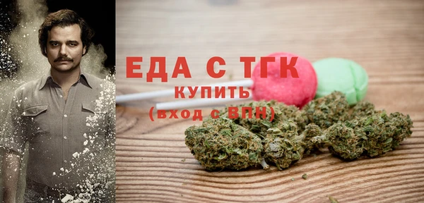 экстази Куровское