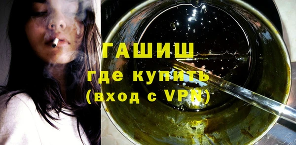 не бодяженный Горняк
