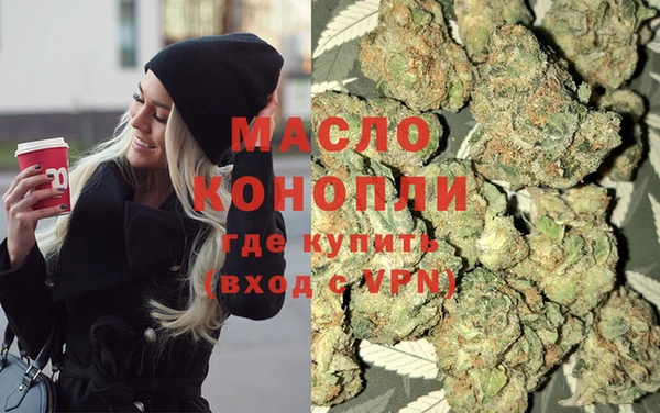 скорость Горно-Алтайск