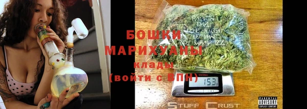герыч Майский