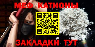 бутират Аргун