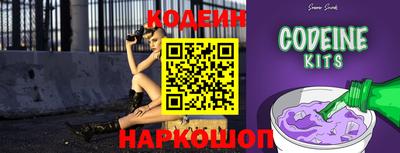 круглые Волжский