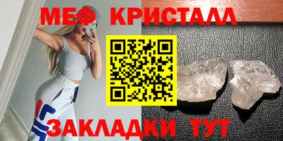 гашишное масло Апрелевка