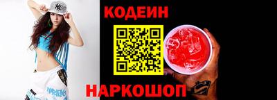 марки lsd Волжск