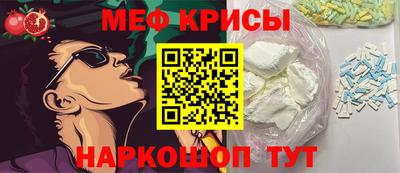 круглые Волжский
