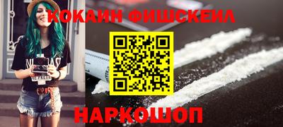 марки lsd Волжск