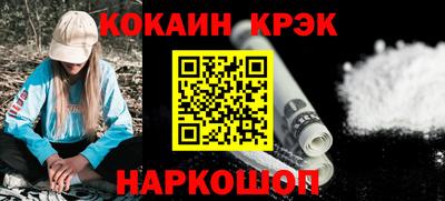 круглые Волжский