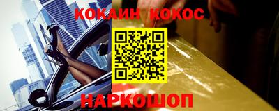 марки lsd Волжск