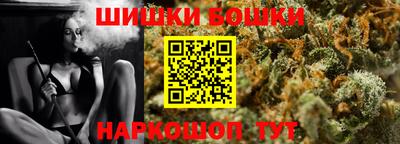 марки lsd Волжск