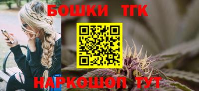 марки lsd Волжск