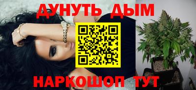 марки lsd Волжск
