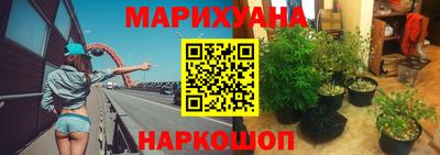 марки lsd Волжск