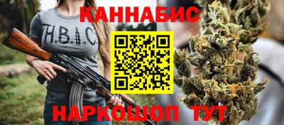 круглые Волжский