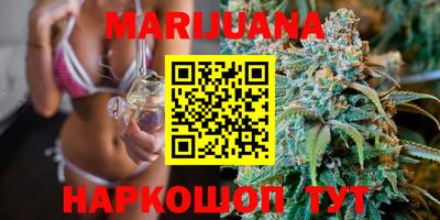 круглые Волжский