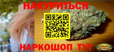 круглые Волжский