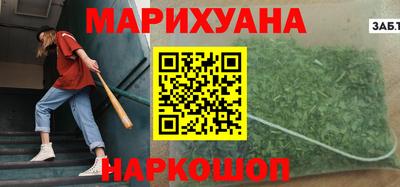 бутират Аргун