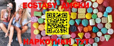 марки lsd Волжск