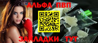 круглые Волжский