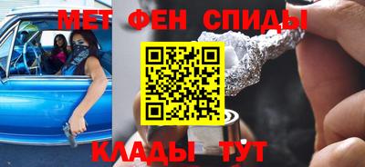 бутират Аргун