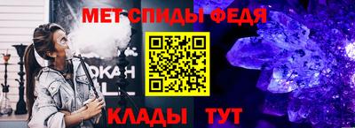 круглые Волжский