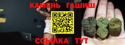 круглые Волжский