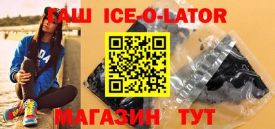 mdpv Апшеронск