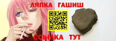 круглые Волжский