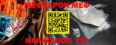 гашишное масло Апрелевка