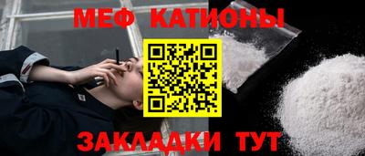 бутират Аргун