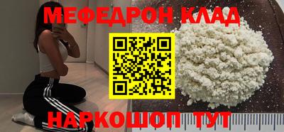 гашишное масло Апрелевка