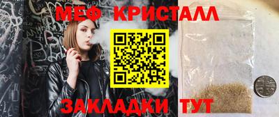круглые Волжский